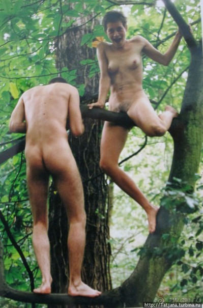 Обновленный музей Современного исусства