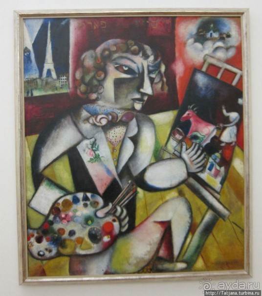 Обновленный музей Современного исусства