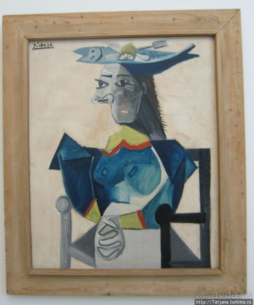 Обновленный музей Современного исусства