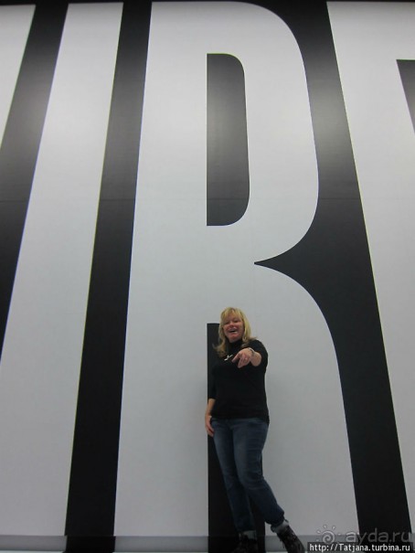 Обновленный музей Современного исусства