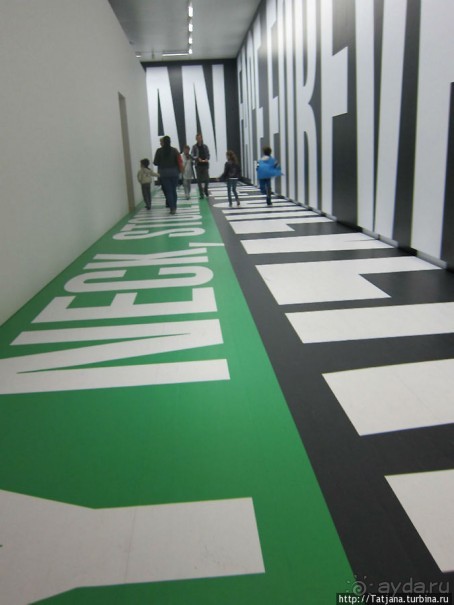 Обновленный музей Современного исусства