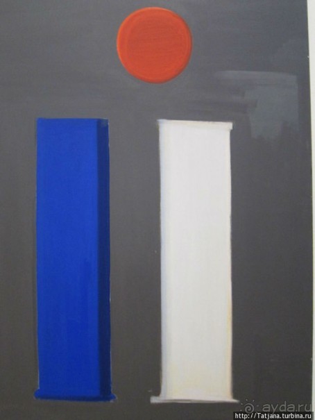 Обновленный музей Современного исусства