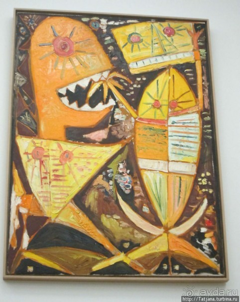 Обновленный музей Современного исусства