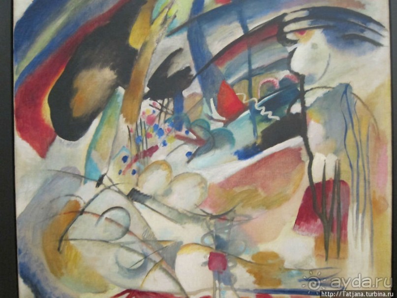 Обновленный музей Современного исусства