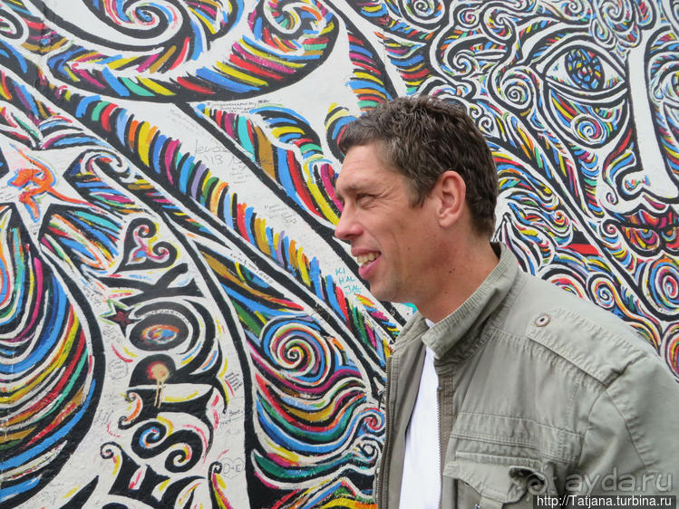 Берлинская стена и ее лики... грустные и повеселее