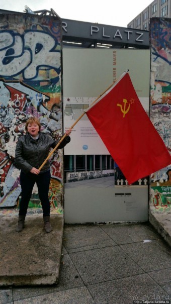 Берлинская стена и ее лики... грустные и повеселее