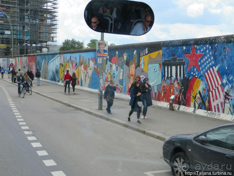 Берлинская стена и ее лики... грустные и повеселее
