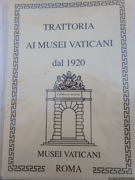 Очень радушный хозяин Giulio Massa и его вкусная кухня