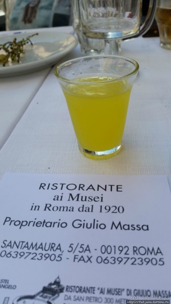 Очень радушный хозяин Giulio Massa и его вкусная кухня