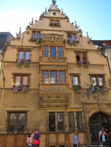 Альбом отзыва "Сказочный маршрут средневекового города."