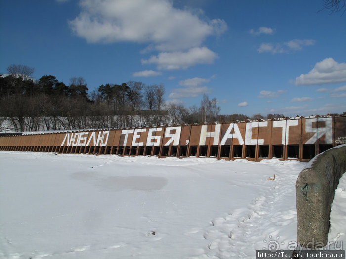 Под мостом на лыжах...