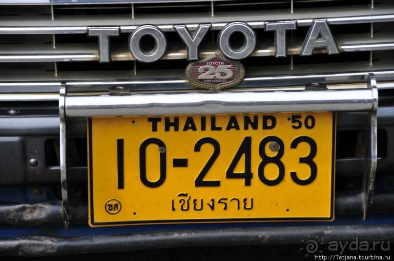 Горная деревушка , как объект посещения для туристов.