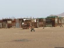 Что собой представляет остров зеленого мыса — остров Сал