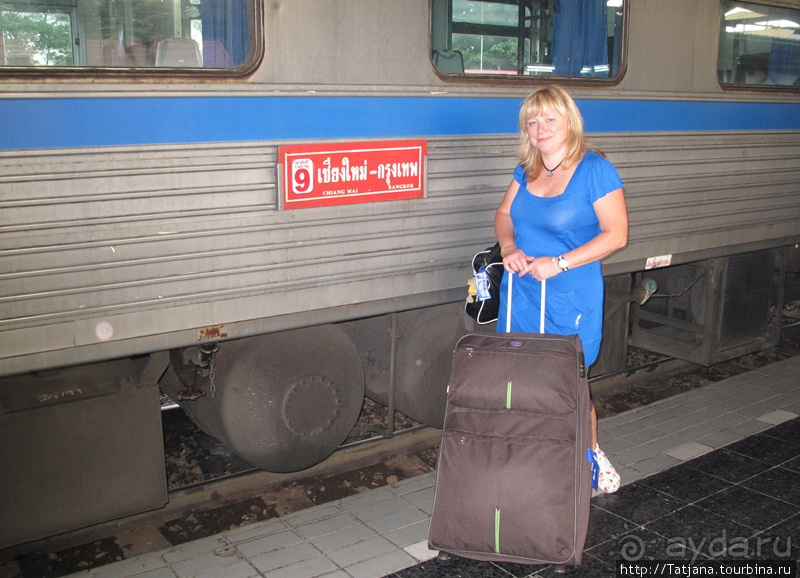 Я в восторге от столицы Северного Таиланда