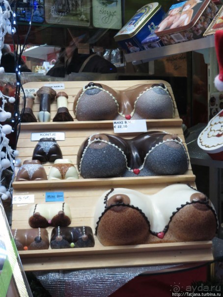 Вкуснейший бельгийский шоколад
