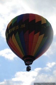 Херлен.... и почему он не в моде.