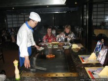 Херлен.... и почему он не в моде.