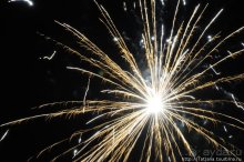 Херлен.... и почему он не в моде.