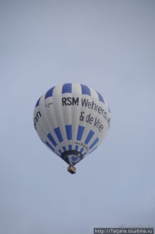 Херлен.... и почему он не в моде.