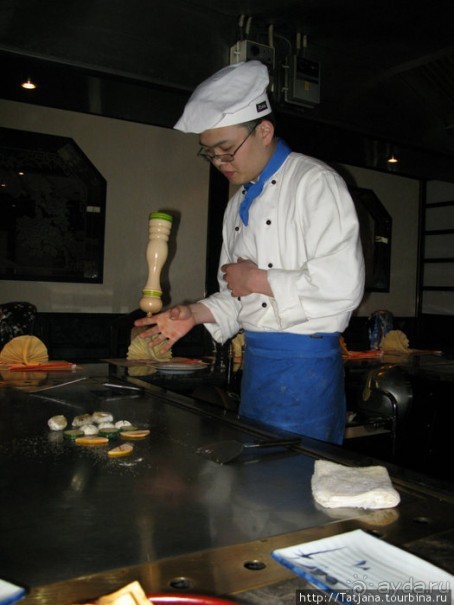 Херлен.... и почему он не в моде.