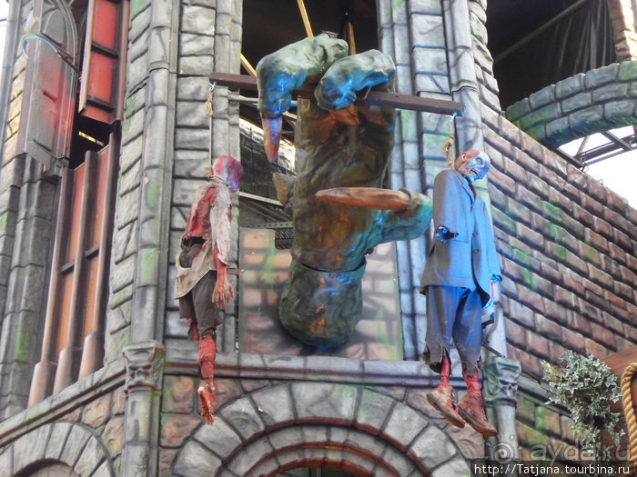 Херлен.... и почему он не в моде.