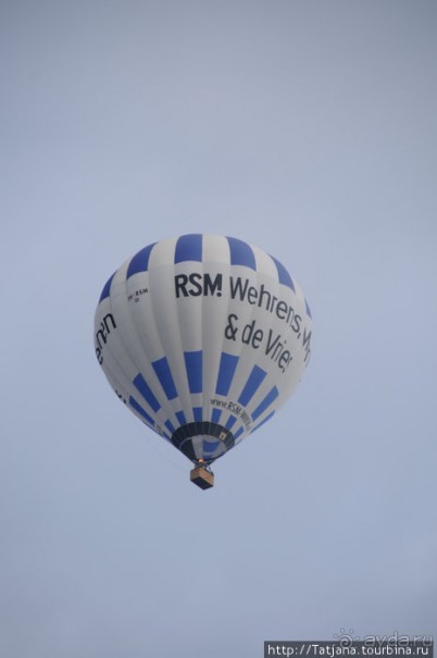 Херлен.... и почему он не в моде.