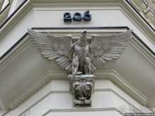 Предлагаю культурно — спортивное ориентирование по Берлину