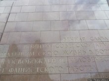Предлагаю культурно — спортивное ориентирование по Берлину