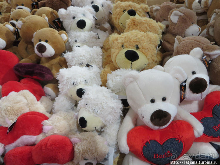 Предлагаю культурно — спортивное ориентирование по Берлину