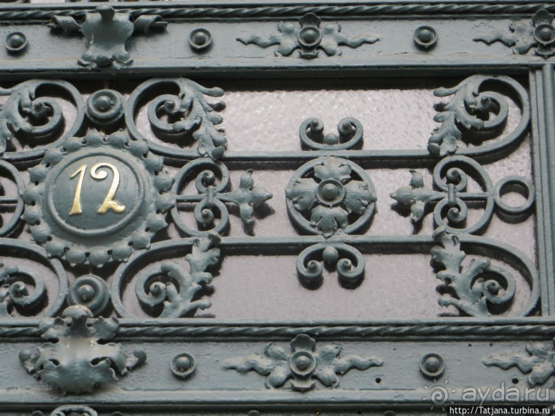 Предлагаю культурно — спортивное ориентирование по Берлину