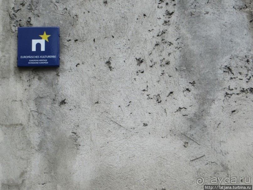 Предлагаю культурно — спортивное ориентирование по Берлину