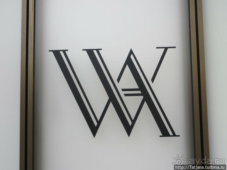 Предлагаю культурно — спортивное ориентирование по Берлину