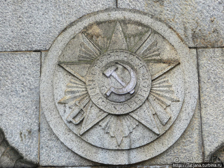 Предлагаю культурно — спортивное ориентирование по Берлину