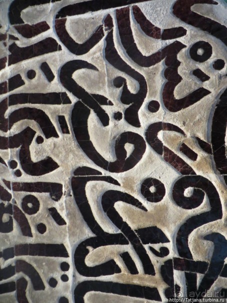 Предлагаю культурно — спортивное ориентирование по Берлину