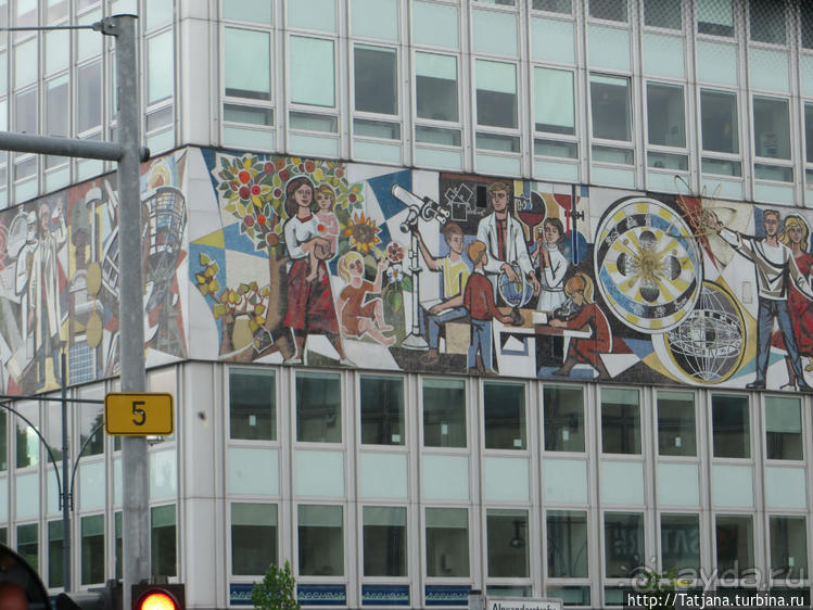 Предлагаю культурно — спортивное ориентирование по Берлину