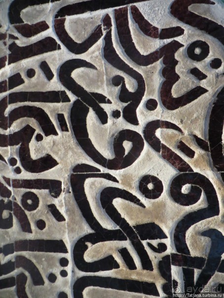 Предлагаю культурно — спортивное ориентирование по Берлину