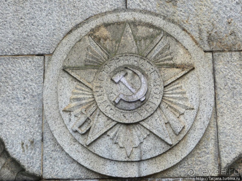 Предлагаю культурно — спортивное ориентирование по Берлину