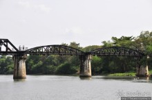 Альбом отзыва "Мост-мемориал на реке Квай и «дорога смерти»"