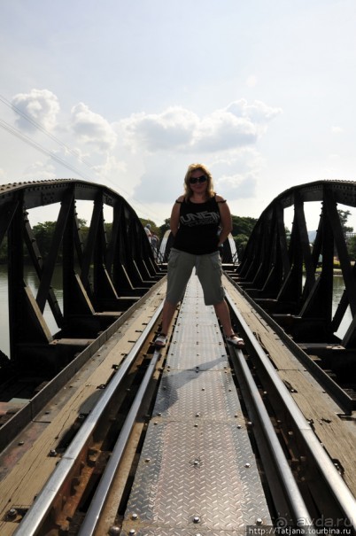 Мост-мемориал на реке Квай и «дорога смерти»