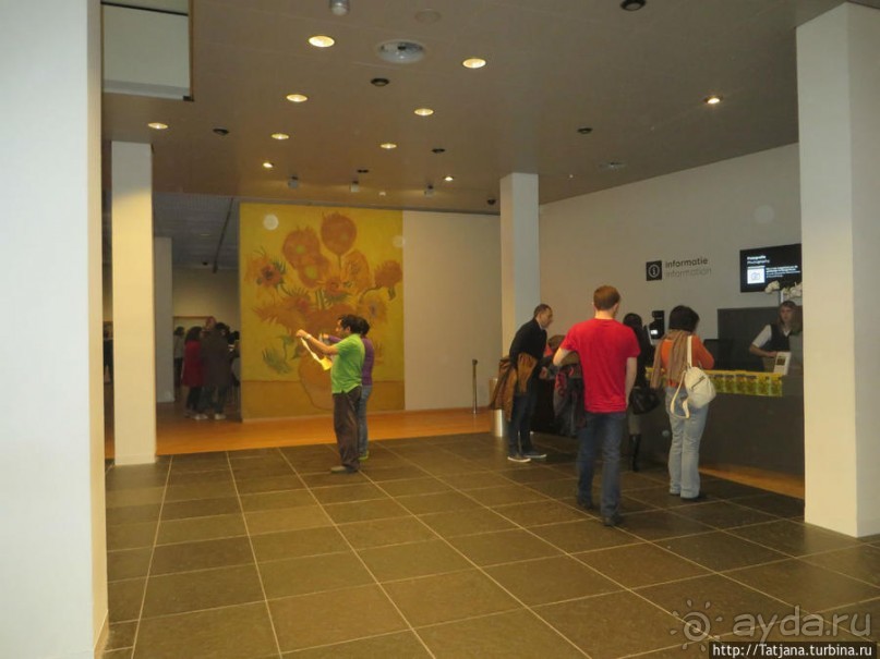 Портреты Ван Гога