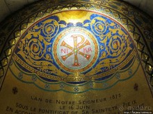 Поклонение Святому Сердцу Христову