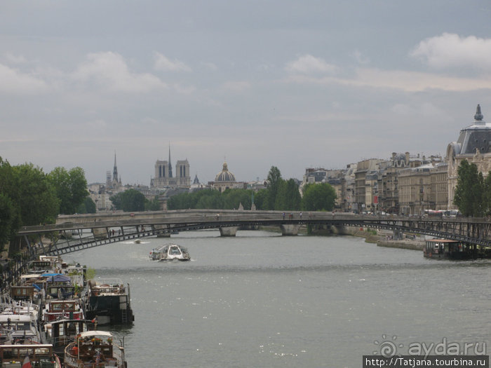 На форуме вы спрашивали фото о Париже...?