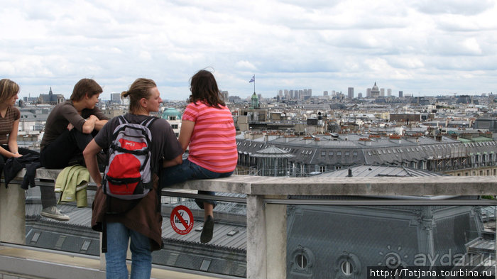 На форуме вы спрашивали фото о Париже...?