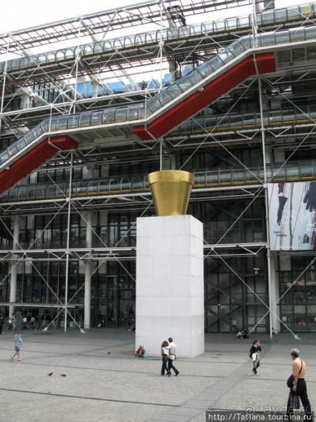 На форуме вы спрашивали фото о Париже...?