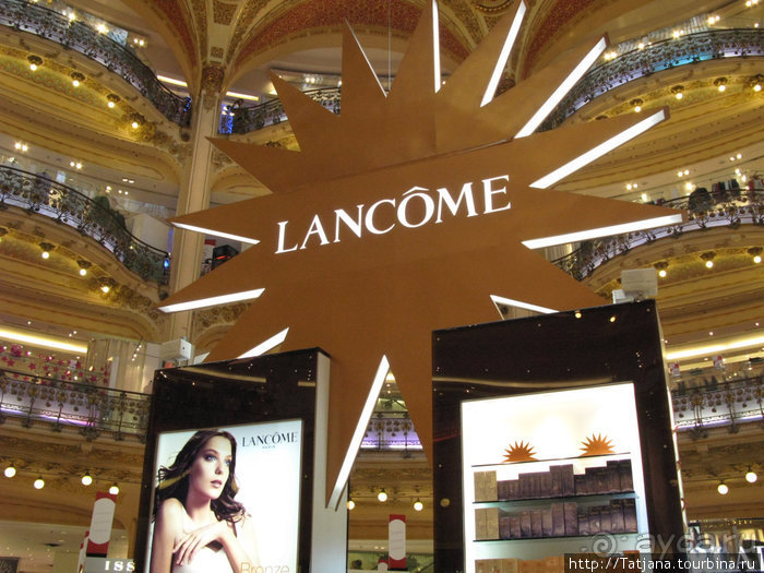 На форуме вы спрашивали фото о Париже...?