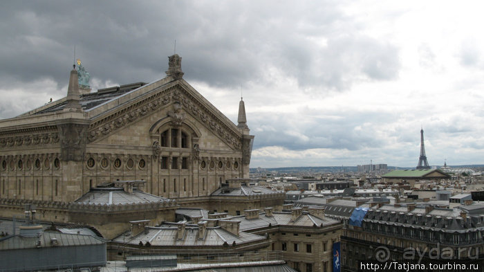 На форуме вы спрашивали фото о Париже...?