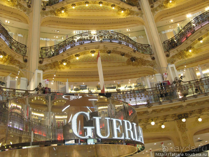 На форуме вы спрашивали фото о Париже...?