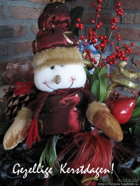 Под снежным одеялом...