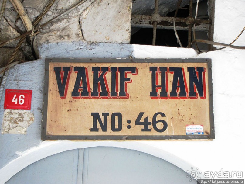 Быстрые зарисовки в Стамбуле