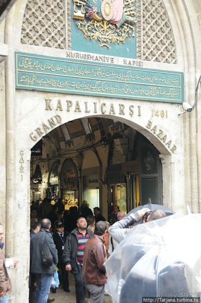 Быстрые зарисовки в Стамбуле